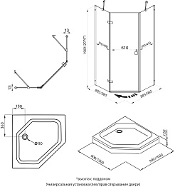 Triton Душевой уголок Сигма-Хром 90x90 – фотография-8